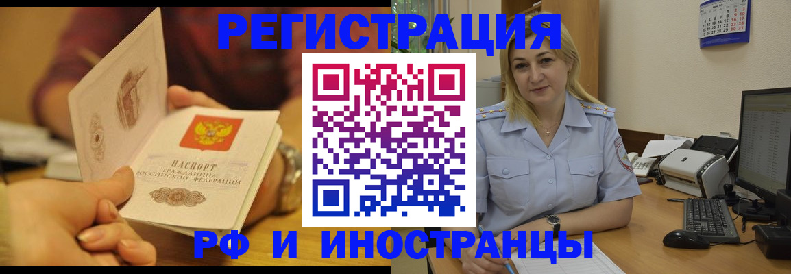 регистрация для дет. сада в Выборге